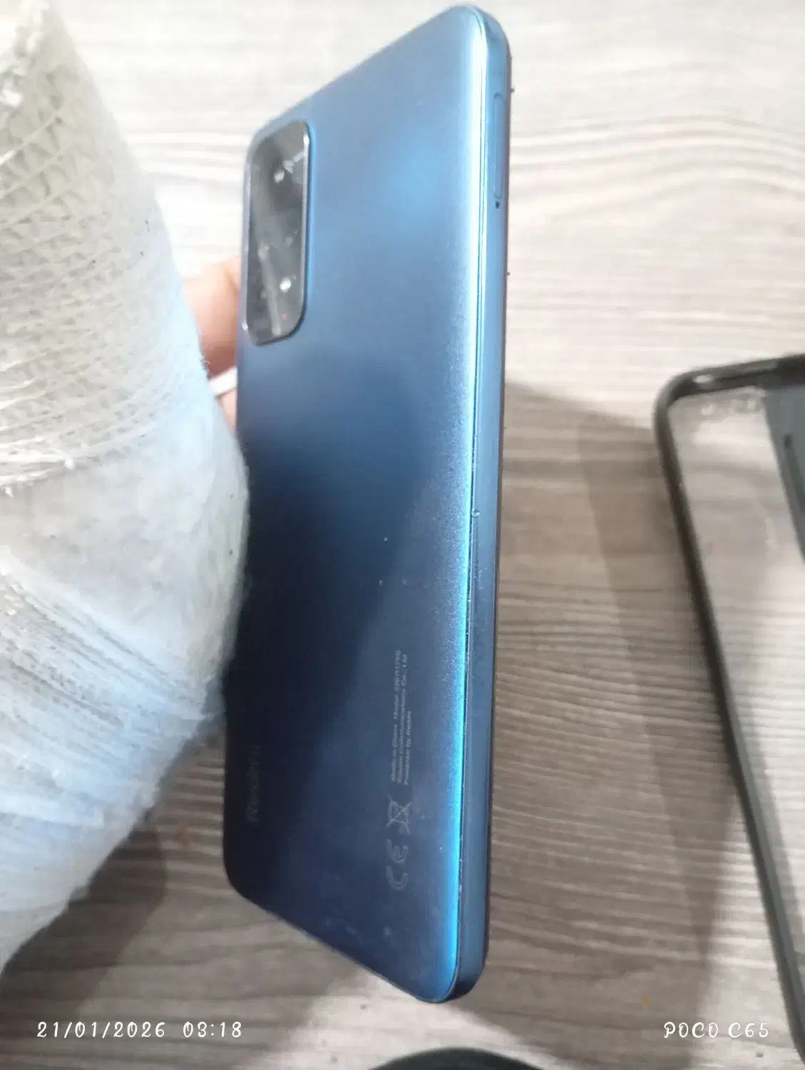 گوشی نوت ۱۱ و poco c65|موبایل|سبزوار, جوادیه شرقی|دیوار