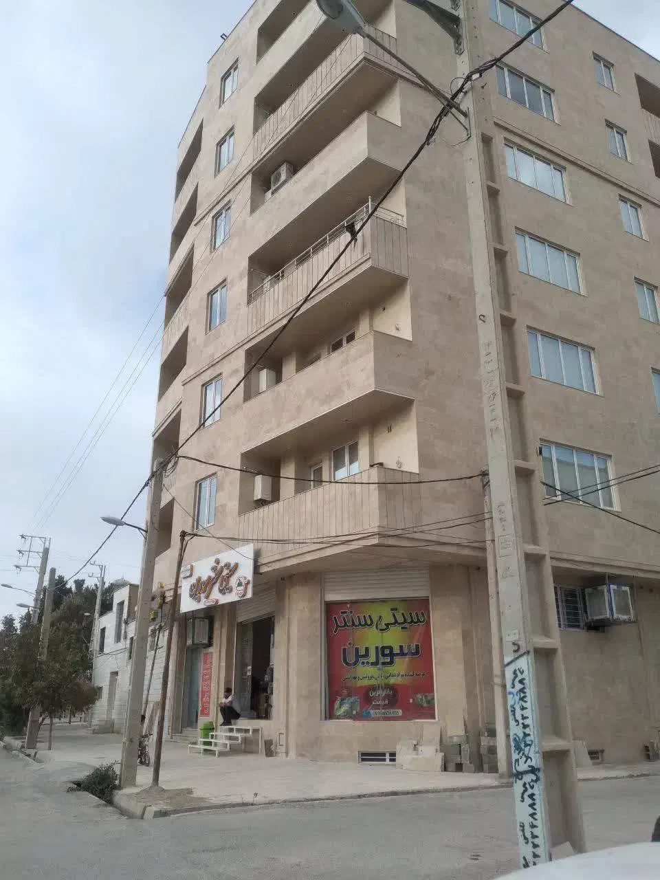 فروش آپارتمان ۱۱۴ متری فول امکانات|فروش آپارتمان|ایلام, |دیوار