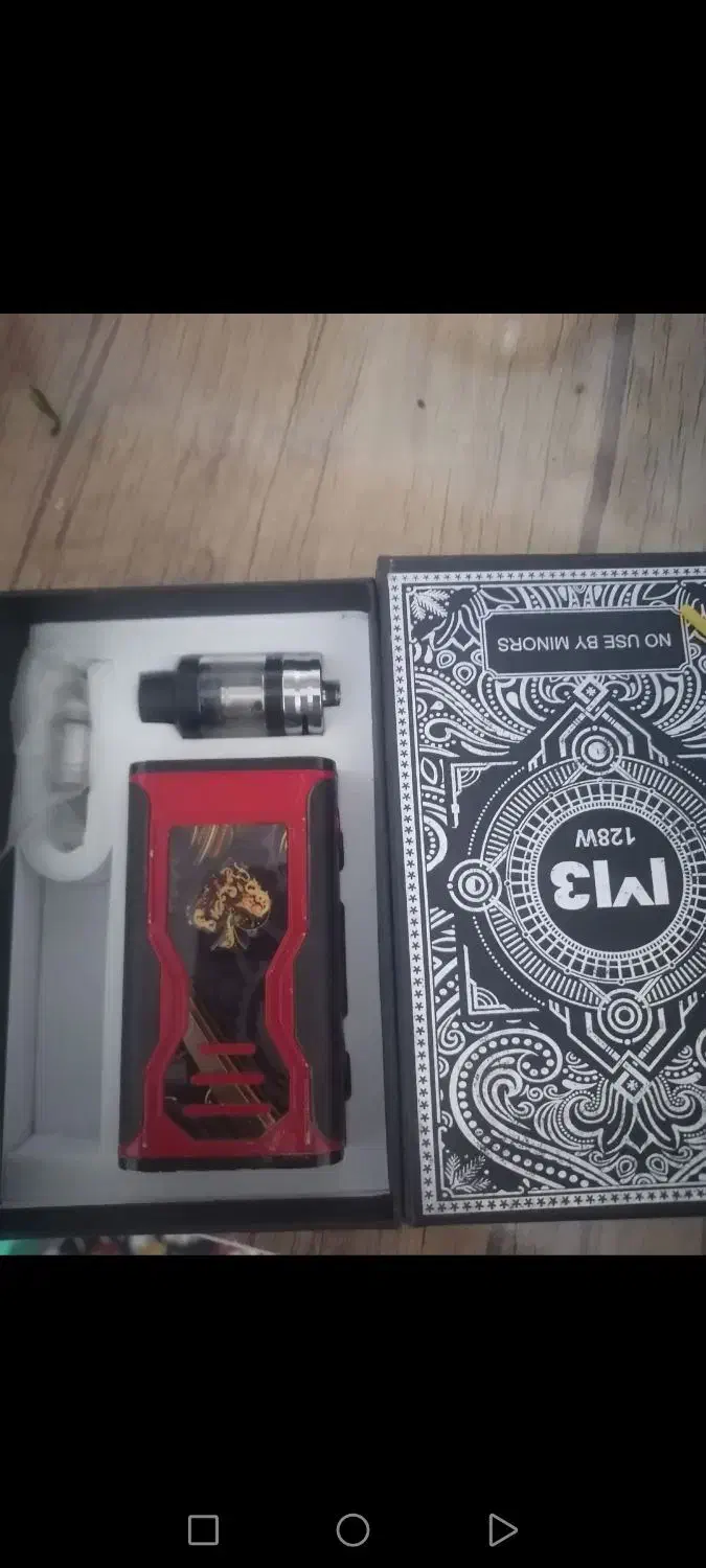 ویپ پاد|زیورآلات و اکسسوری|زرند, |دیوار