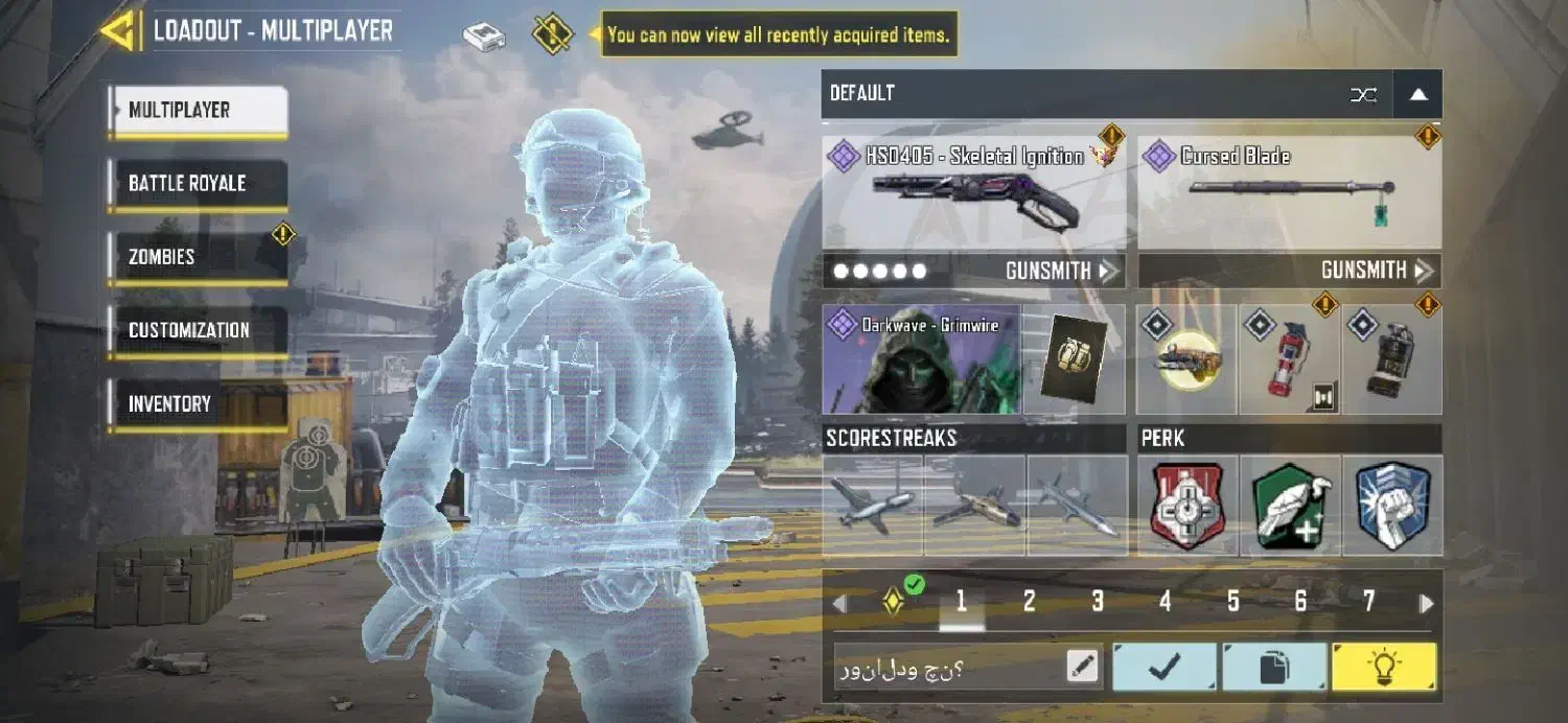 اکانت کالاف گاد|کنسول، بازی ویدئویی و آنلاین|کازرون, |دیوار