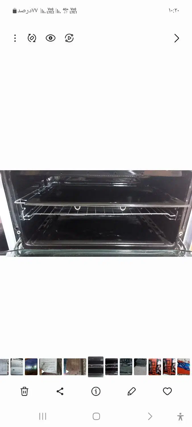 گاز فردار ا|اجاق گاز و لوازم برقی پخت‌وپز|شهرضا, |دیوار