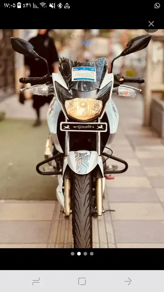 اپاچی ۹۳|موتورسیکلت|کرج, شاهین‌ویلا|دیوار