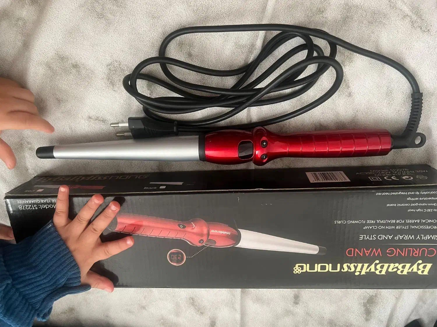 بابلیس بای بابلیس|آرایشی، بهداشتی، درمانی|قائم‌شهر, |دیوار