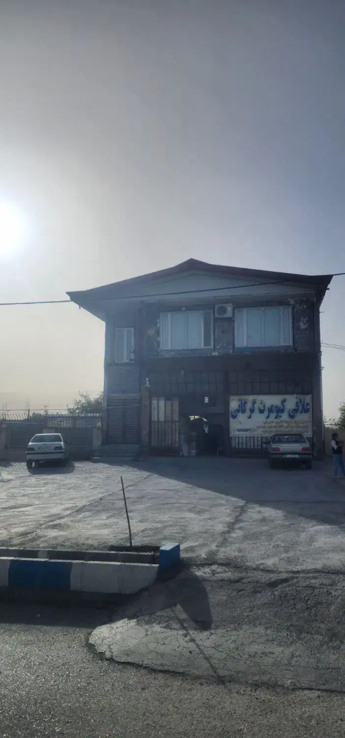 ملک مسکونی تجاری (واقع در شهر قلعه )|فروش خانه و ویلا|بیلوار, |دیوار