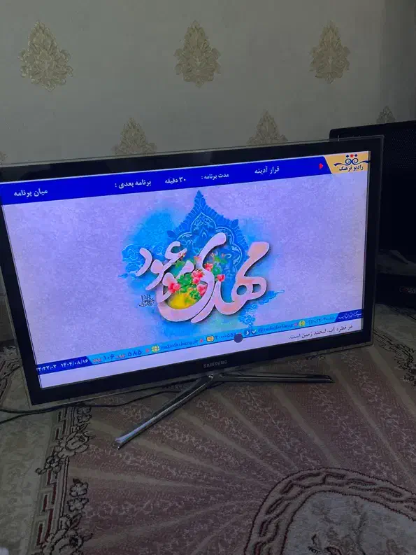 ال ال دی ۴۲اینچ سامسونگ|تلویزیون و پروژکتور|تهران, پرستار|دیوار