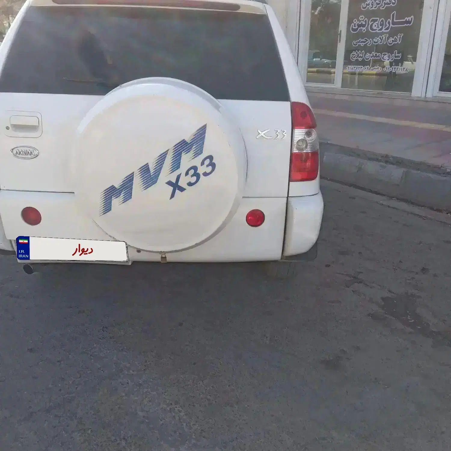 ام وی ام ایکس ۳۳|خودرو سواری و وانت|دهگلان, |دیوار