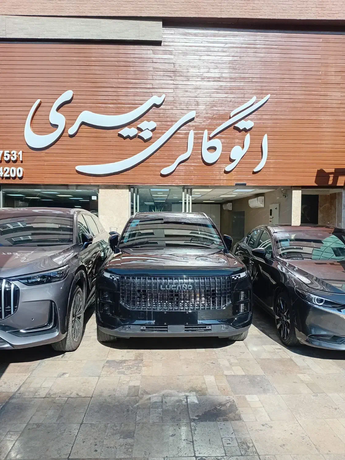 لوکانوL7 مدل ۴۰۴ صفر (رنگبندی)|خودرو سواری و وانت|تهران, سعادت‌آباد|دیوار