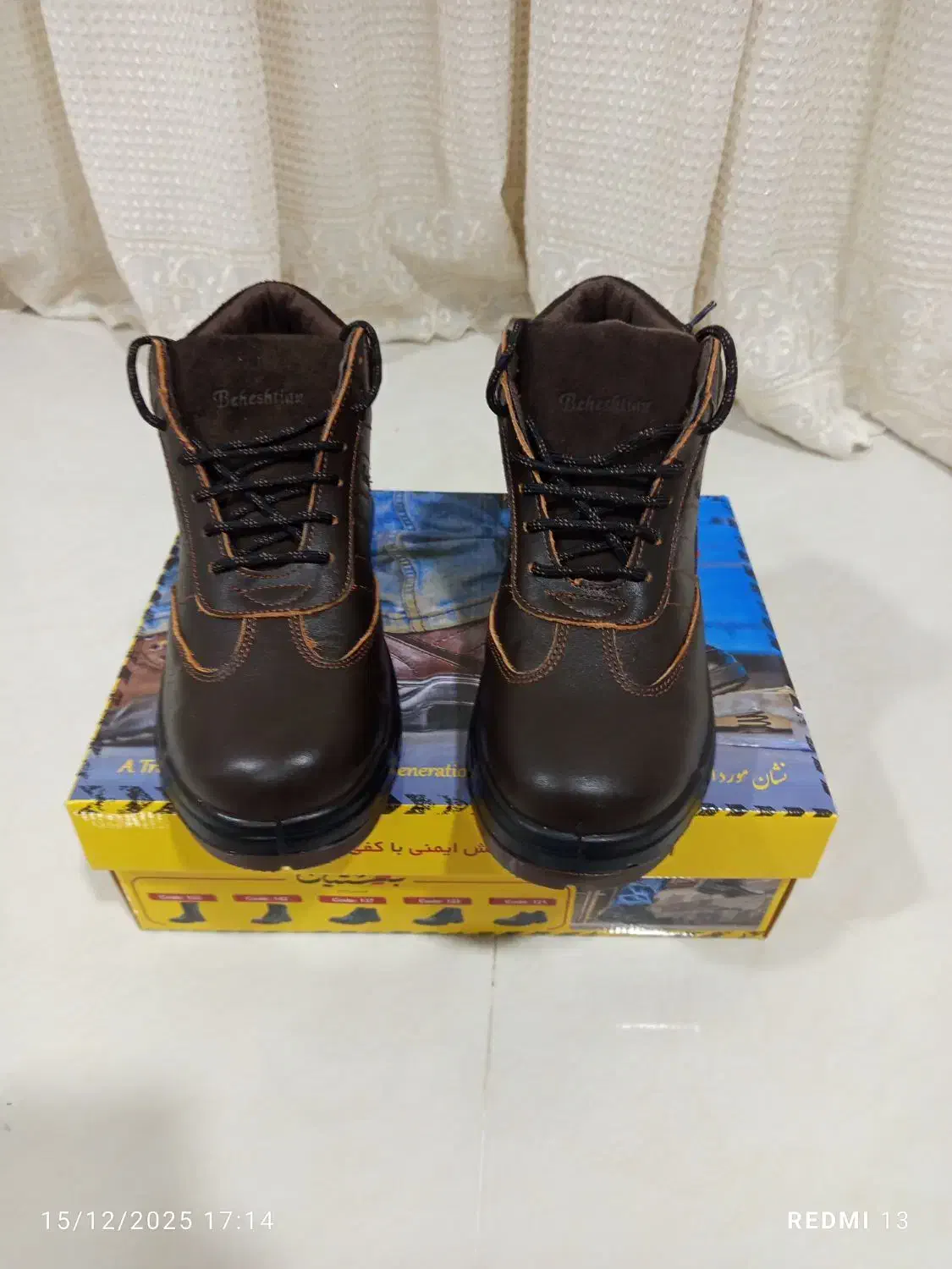 کفش ایمنی بهشتیان شماره ۴۳|کیف، کفش، کمربند|ایذه, |دیوار