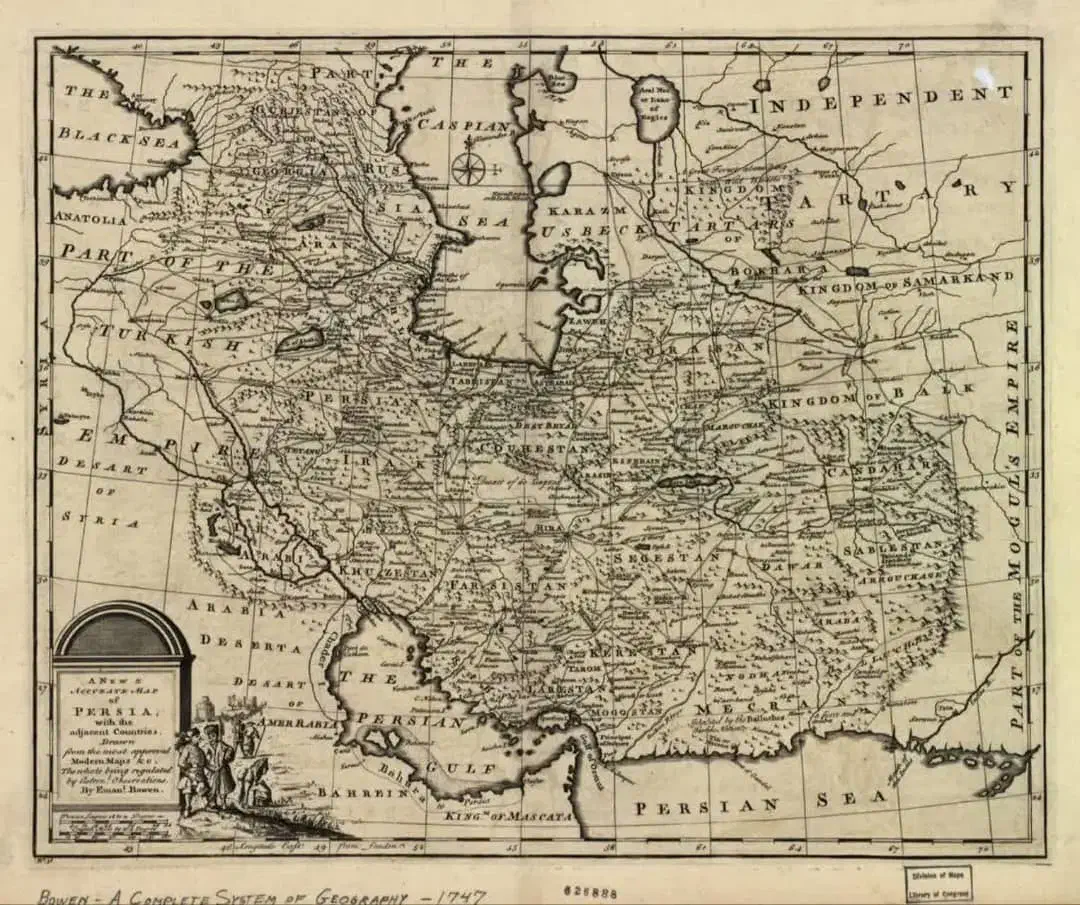 سرمایه گذاری|فعالیت داوطلبانه|درگهان, |دیوار