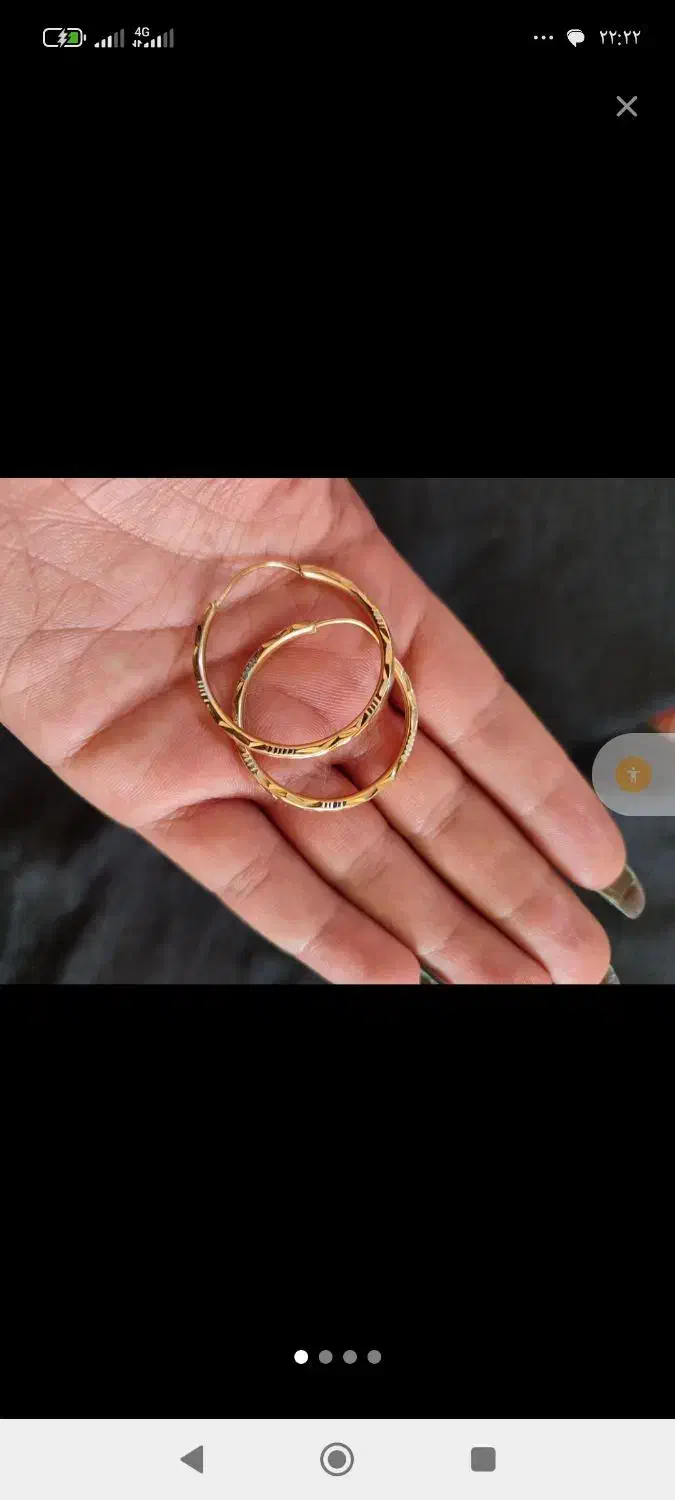 النگو گردنبند گوشواره|جواهرات|یاسوج, |دیوار