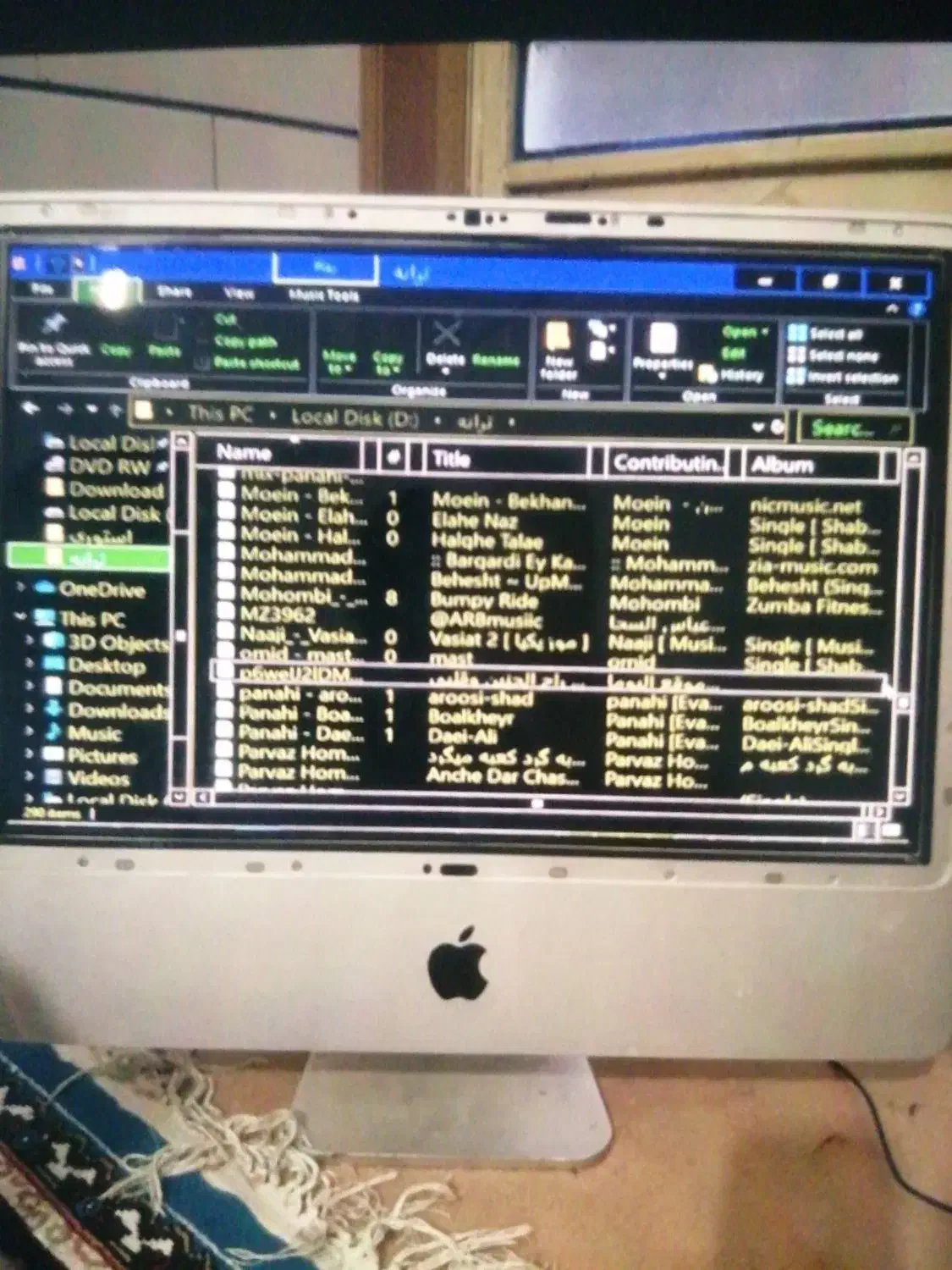 مانیتور ال ای وان|قطعات و لوازم جانبی رایانه|بندر امام خمینی, |دیوار
