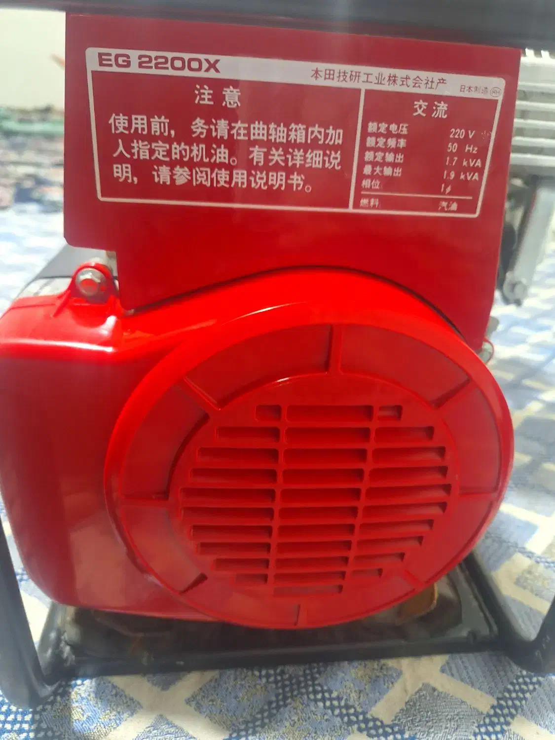 موتور برق هندا ۲۲۰۰ اصل ژاپن درحد صفر واقعی|ماشین‌آلات صنعتی|تهران, شهرک رضویه|دیوار