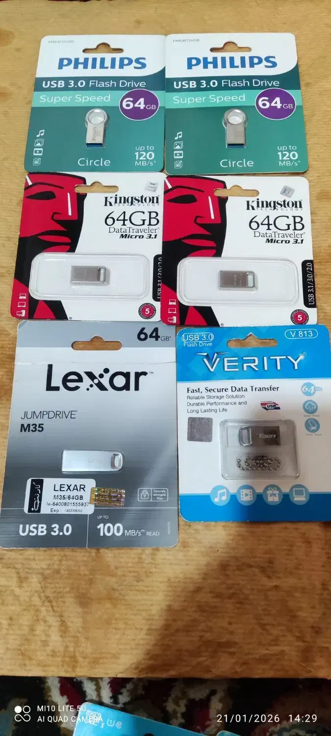 رم و فلش|لوازم جانبی موبایل و تبلت|سرشیو, |دیوار