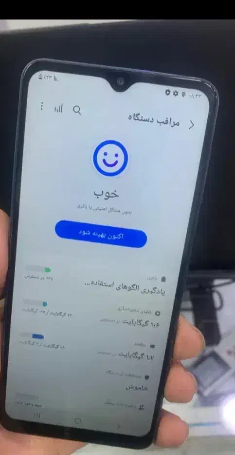 گوشی آ ۱۲ گلکسی پشت آبی|موبایل|چهارباغ, |دیوار