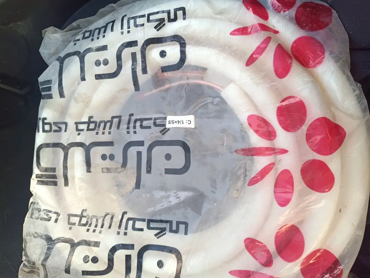 لوله کولرگازی رفت و برگشت نو باعایق|کولر گازی و فنکوئل|نسیمشهر, |دیوار