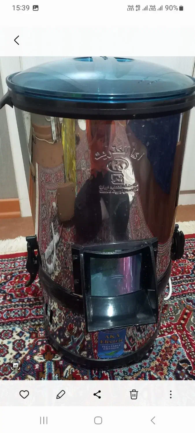 سبزی خورد کنی اکا|خردکن، آسیاب، غذاساز|پردیس, فاز ۳|دیوار