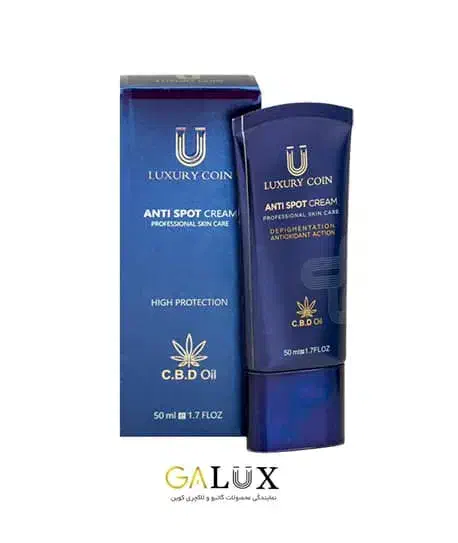 کرم ضدلک لاکچری کوین|آرایشی، بهداشتی، درمانی|گنبد کاووس, |دیوار