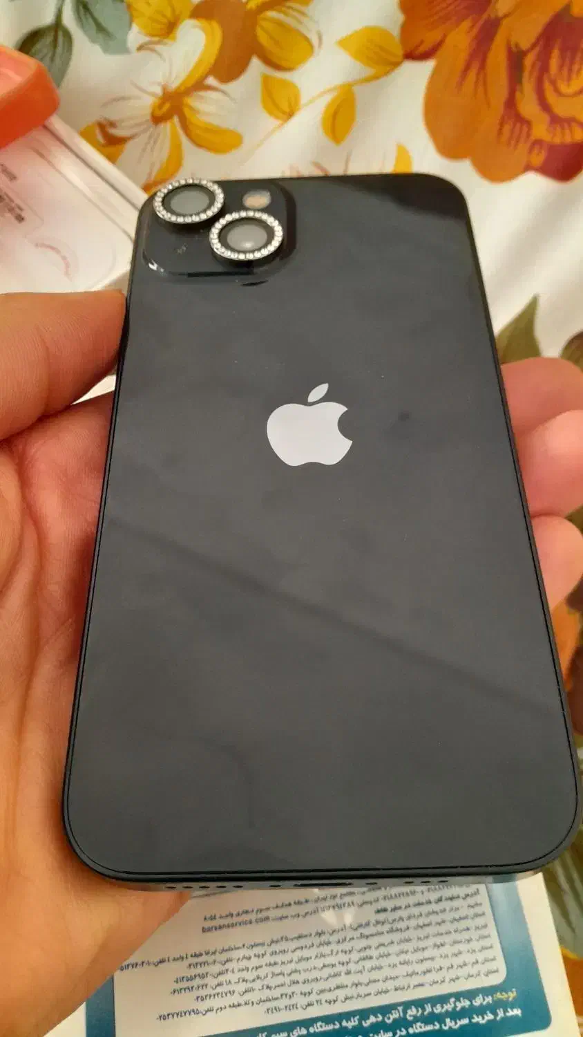 iphone13  normal|موبایل|زرند, |دیوار