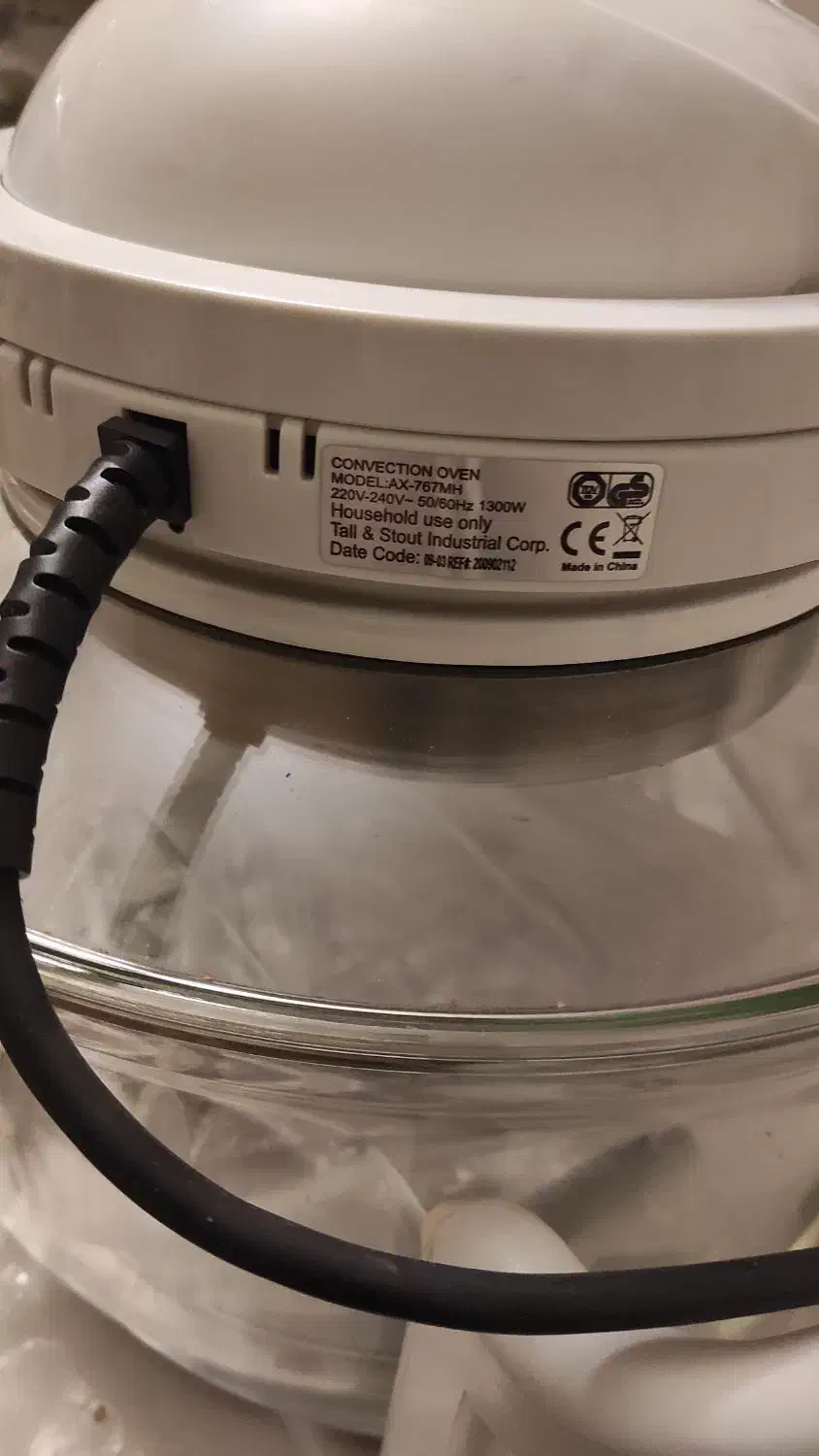 هوا پز|اجاق گاز و لوازم برقی پخت‌وپز|تهران, هروی|دیوار