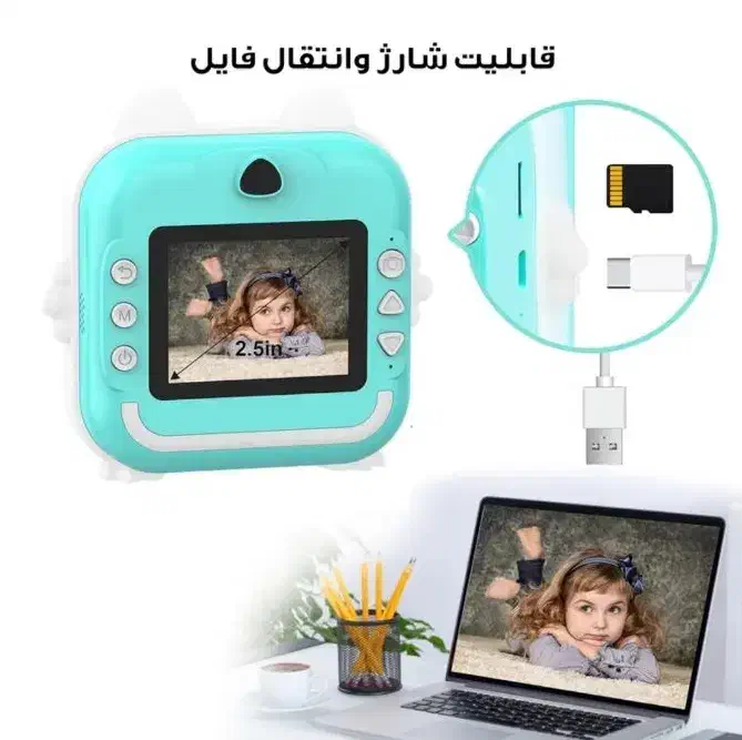 دوربین عکاسی چاپ فوری PRINter camera کیفیت Full HD|دوربین عکاسی و فیلم‌برداری|شیراز, زرهی|دیوار