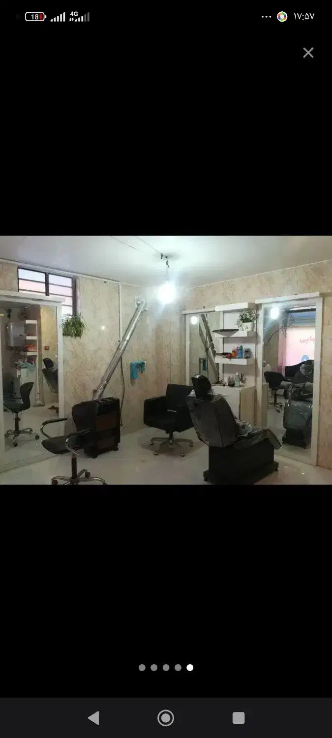 فروش مغازه|فروش مغازه و غرفه|شهرکرد, |دیوار