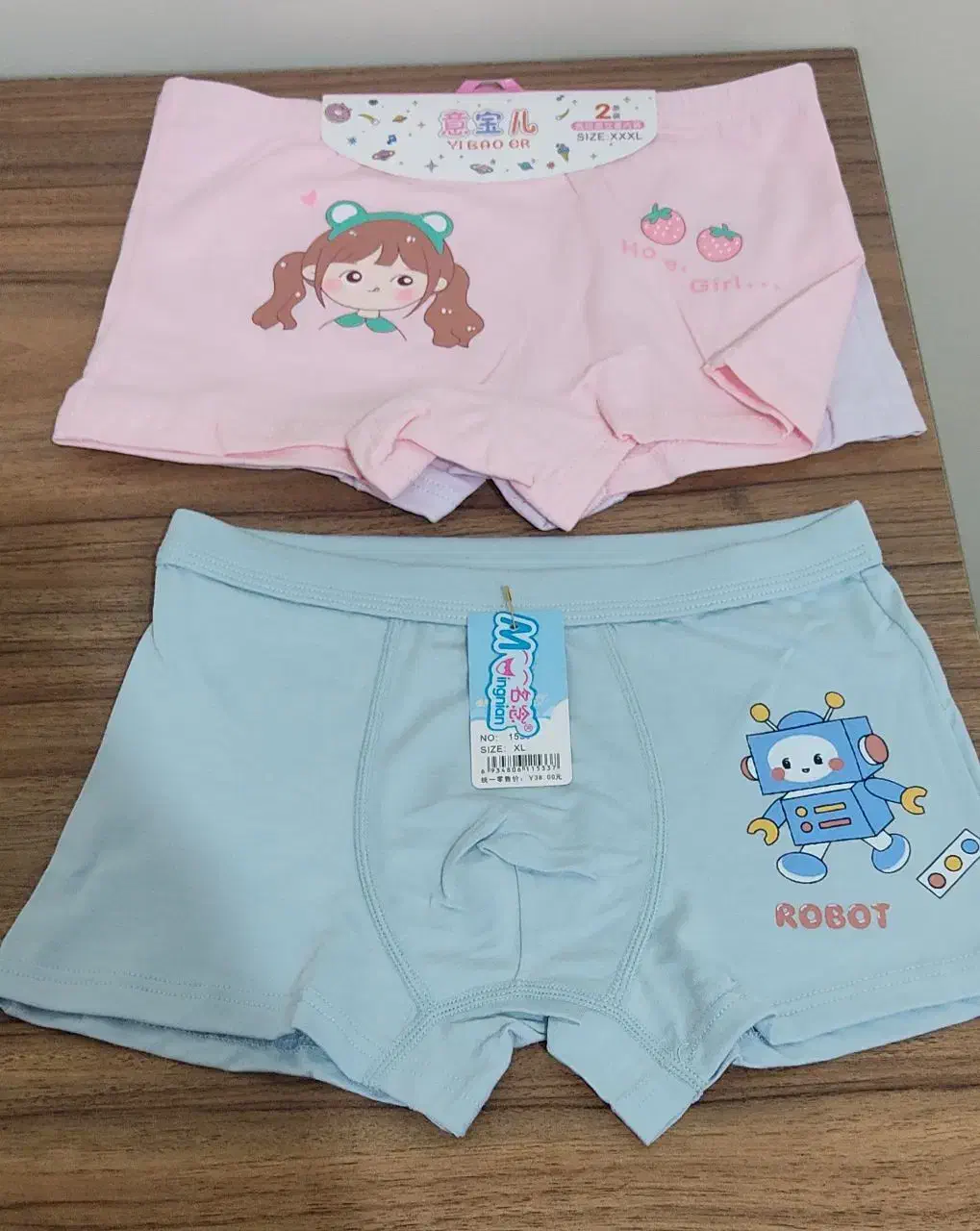 زیر لباس بچگانه .|کفش و لباس بچه|ری, دیلمان|دیوار