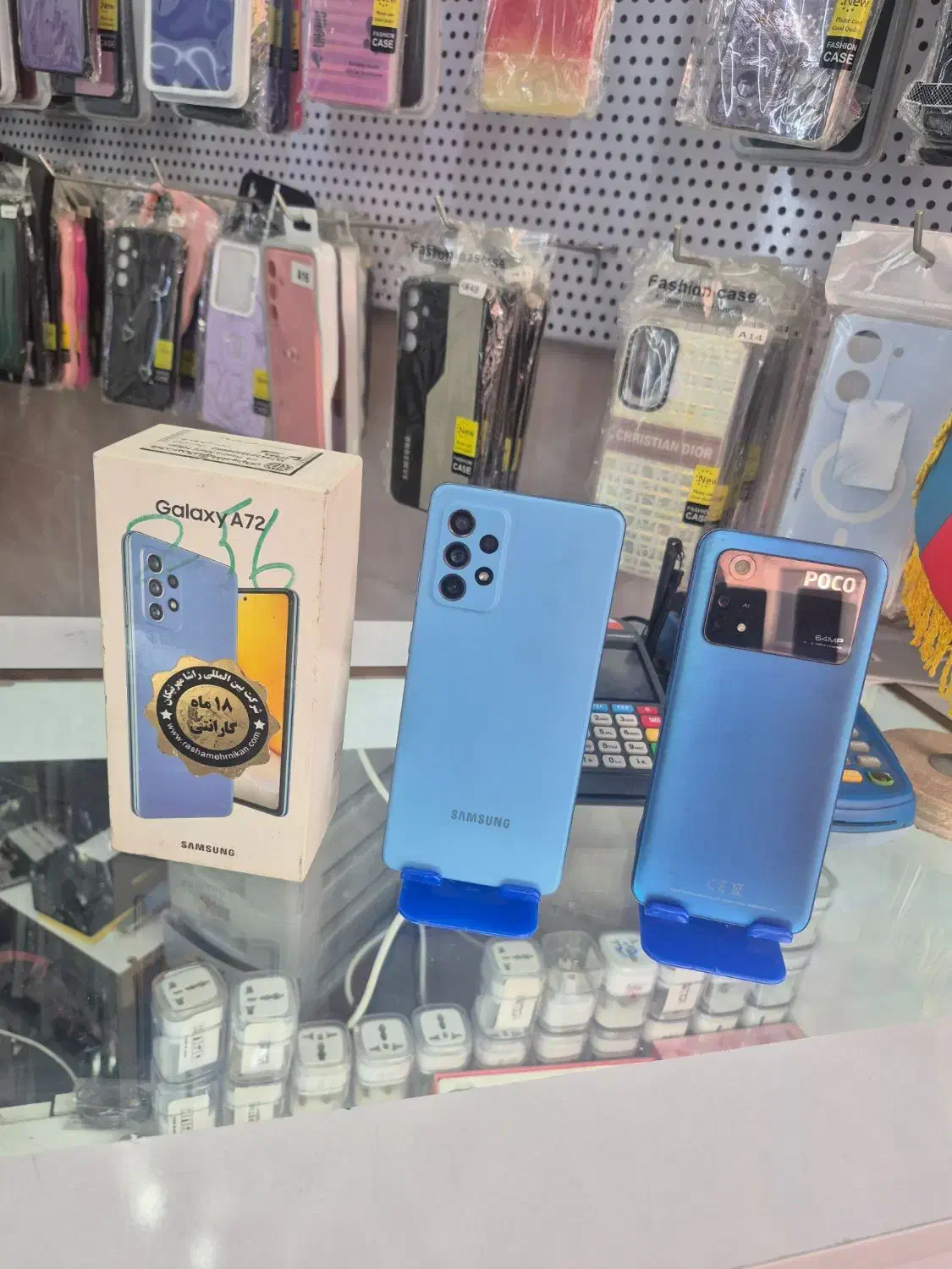 poco x4 pro|موبایل|تبریز, |دیوار