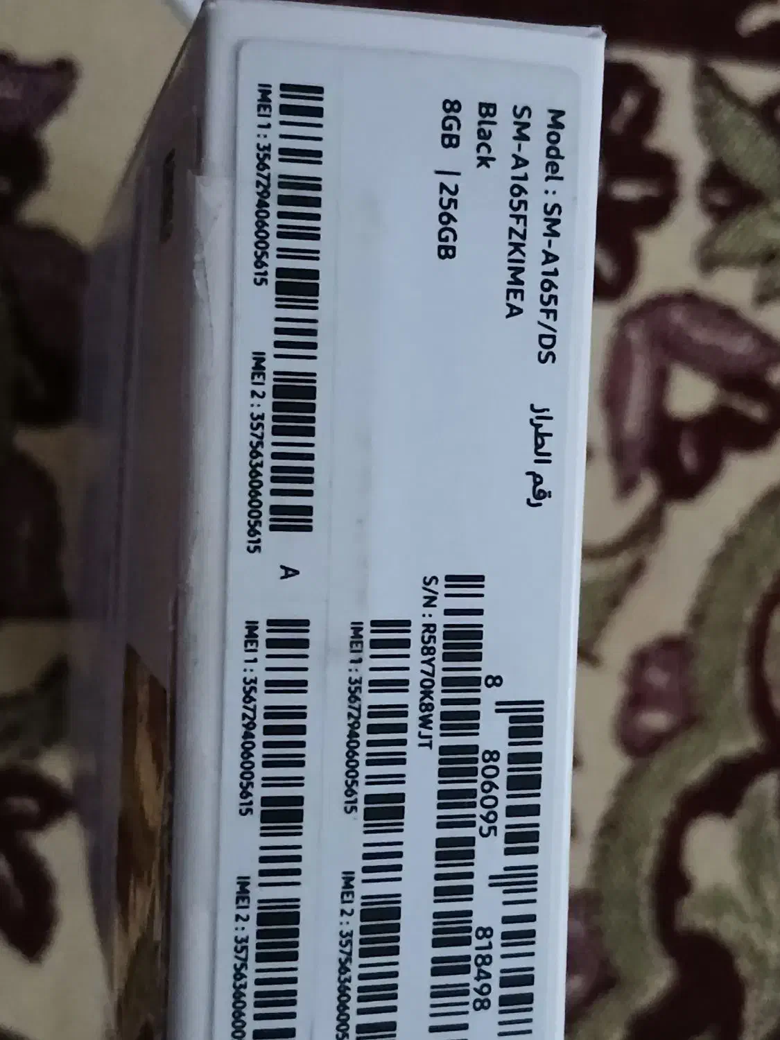 گوشی سامسونگA۱۶|موبایل|کرج, باغستان|دیوار