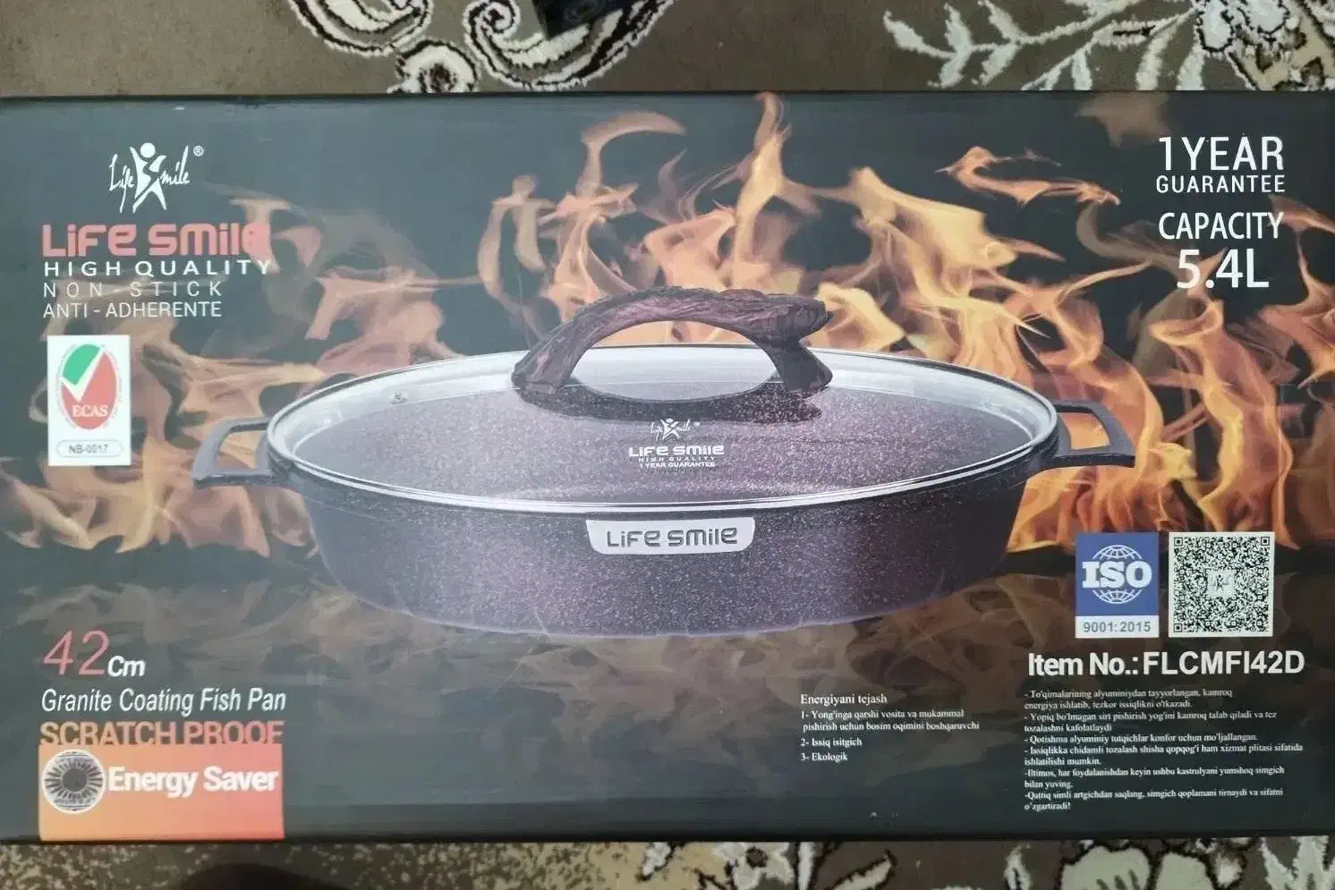 قابلمه|ظروف پخت‌وپز|خرمشهر, |دیوار