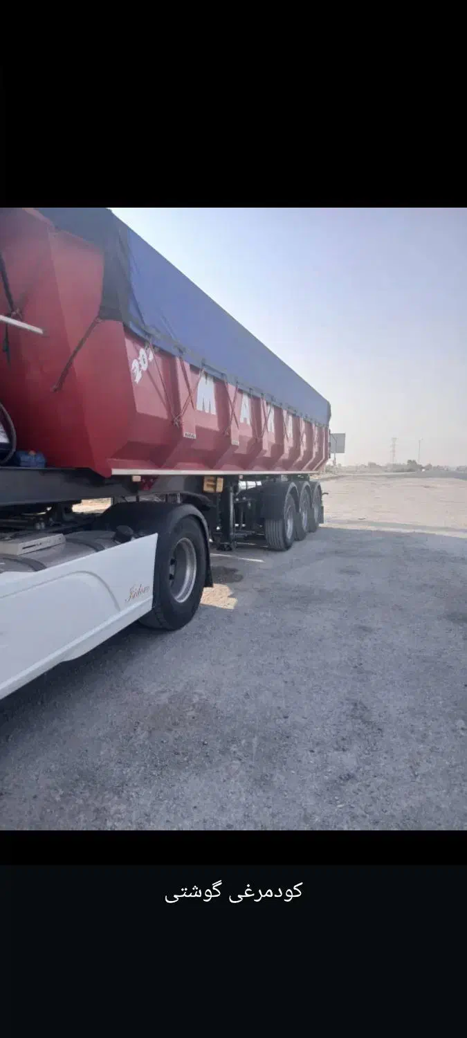 جیرفت کود مرغی|خدمات باغبانی و درختکاری|جیرفت, |دیوار