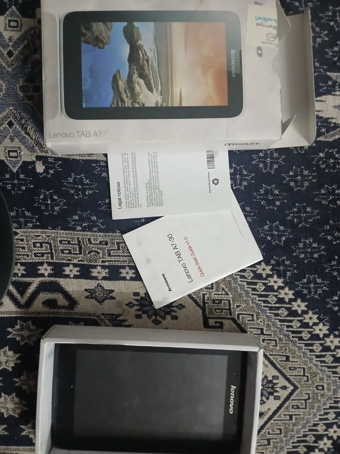 Lenovo TAB A7|تبلت|اصفهان, کارلادان|دیوار