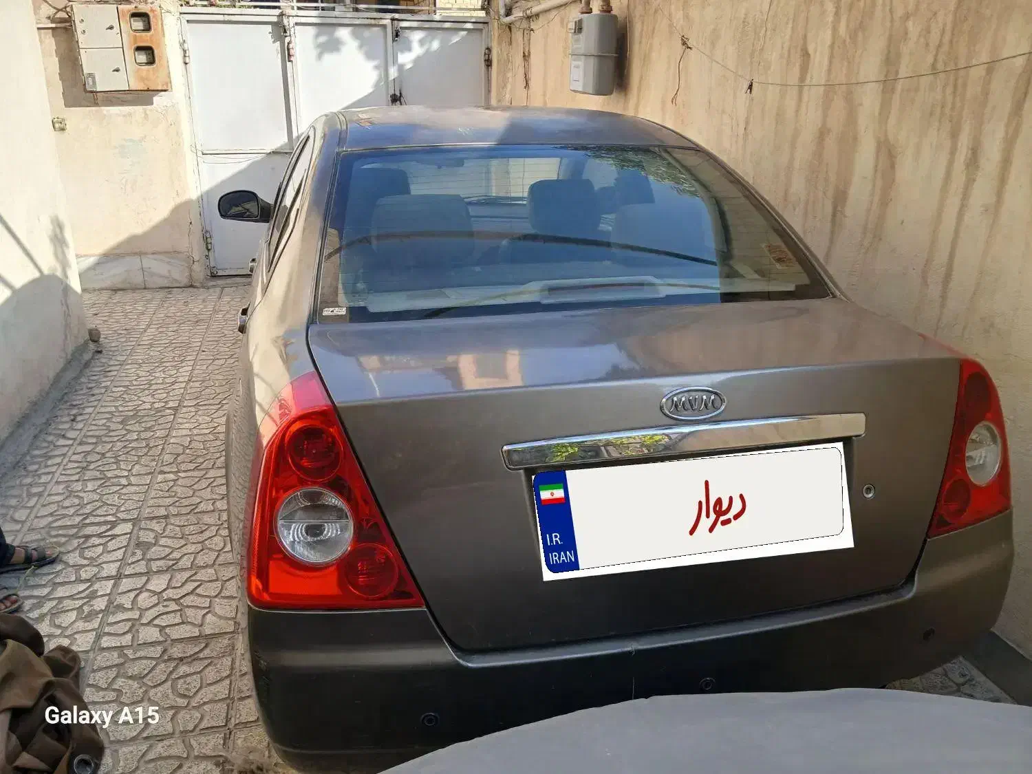 ماشین MVM530|خودرو سواری و وانت|فردیس, شهرک شهید حسینی|دیوار