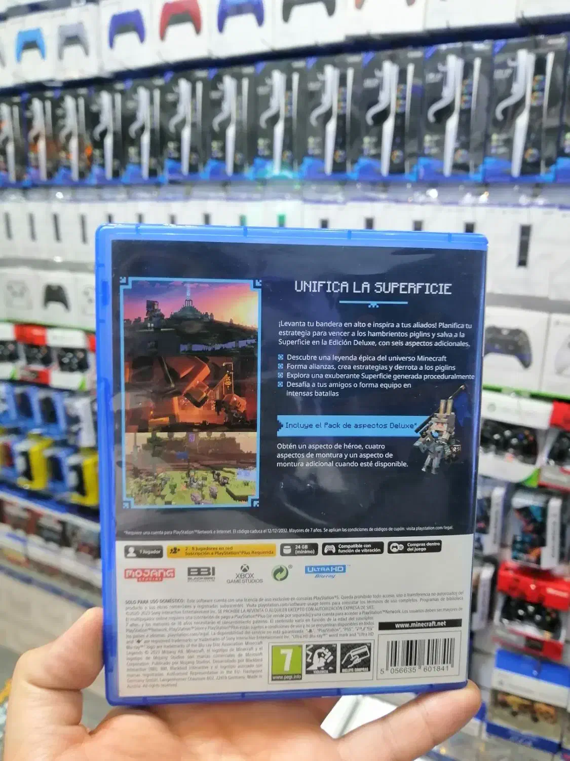 دیسک cd بازی ماینکرفت Minecraft برای ps5|کنسول، بازی ویدئویی و آنلاین|اندیشه, اندیشه فاز ۱|دیوار