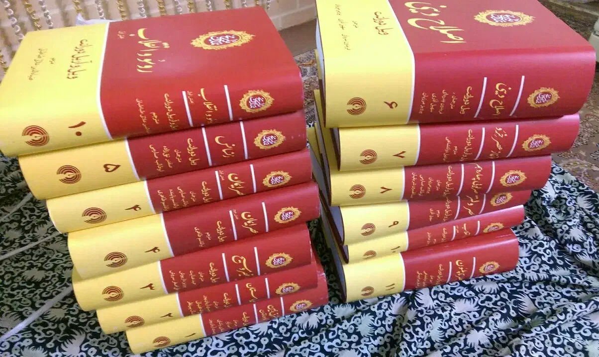 تاریخ تمدن ویل دورانت|کتاب و مجله تاریخی|تهران, عبدل‌آباد|دیوار