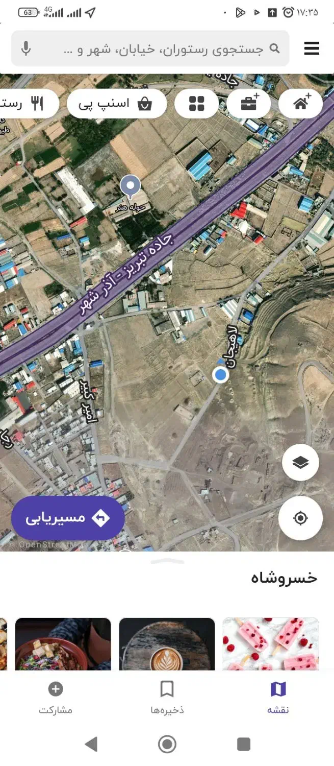 کارگر ساده و کارگر فنی|استخدام صنعتی، فنی، مهندسی|خسروشاه, |دیوار