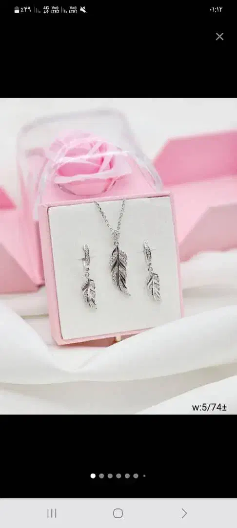 نیم ست انگشتر نقره کادو سالگرد روز دختر مبارک 3184|بدلیجات|تبریز, |دیوار