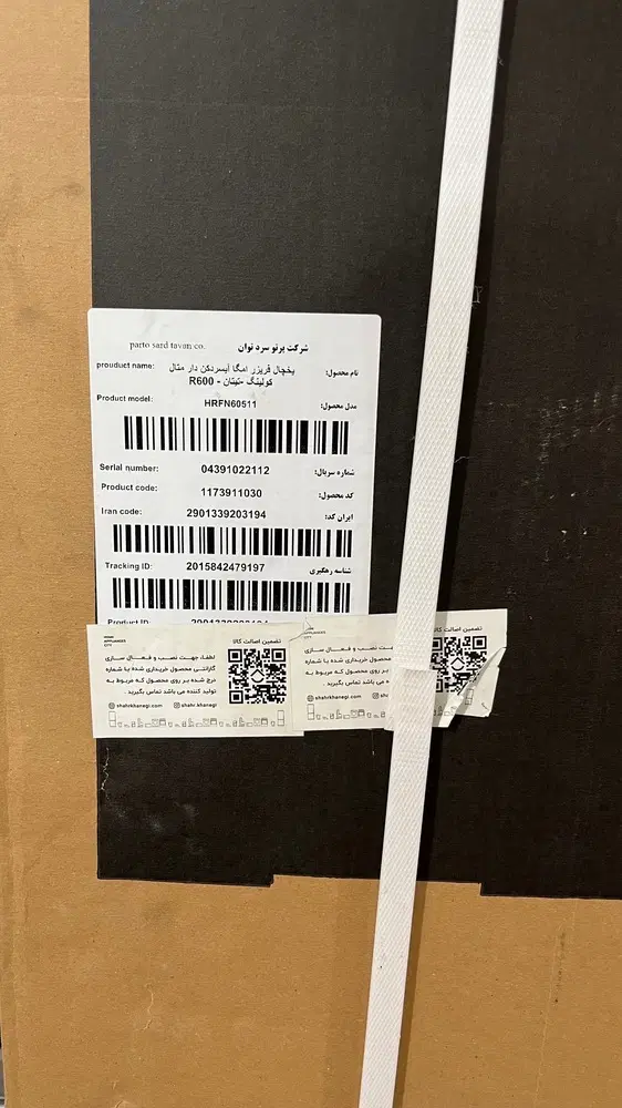 یخچال فریزر هیمالیامدل امگا اجاق گاز ۵ شعله طرح فر|یخچال و فریزر|تهران, یافتآباد|دیوار