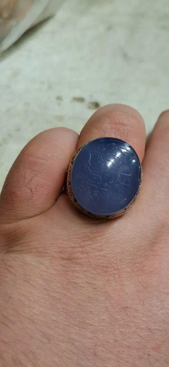 عقیق یمنی|جواهرات|قم, سعادتی|دیوار