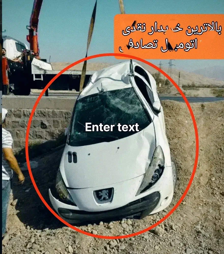 مشاوره‌وخریدار خودروتصادفی‌خریدتصادفی|خودرو سواری و وانت|تهران, پاسداران|دیوار