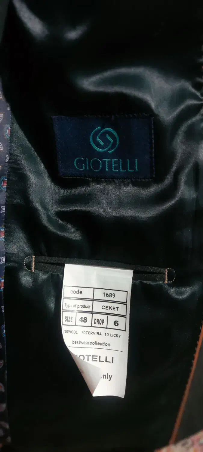 کت و شلوار|لباس|کرمان, |دیوار