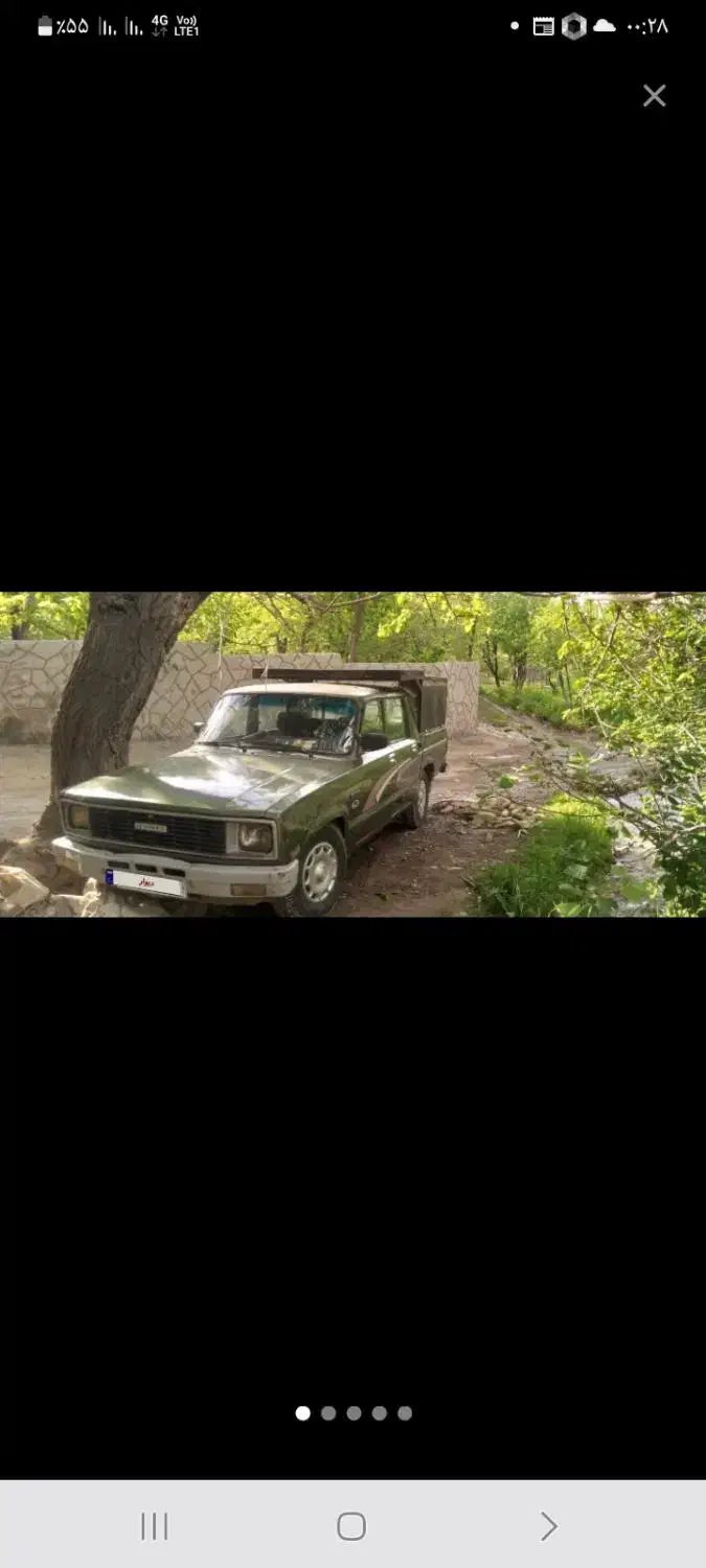 مزدا ژاپن تعویض بامیش وبره|خودرو سواری و وانت|شیروان (خراسان), |دیوار