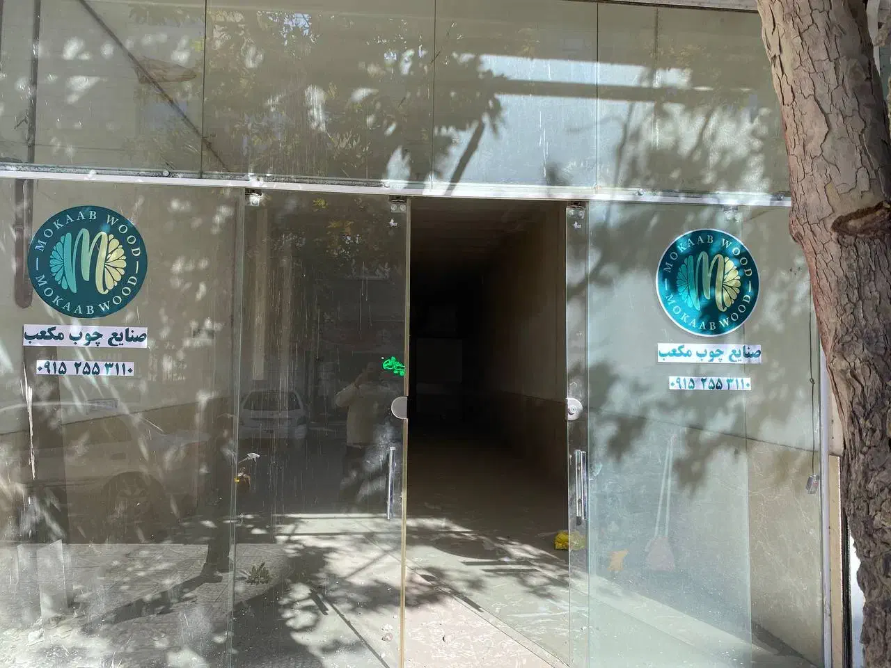 اجاره مغازه و انبار ۸۰ متری در کشاورز ۷|اجارهٔ مغازه و غرفه|مشهد, نوید|دیوار