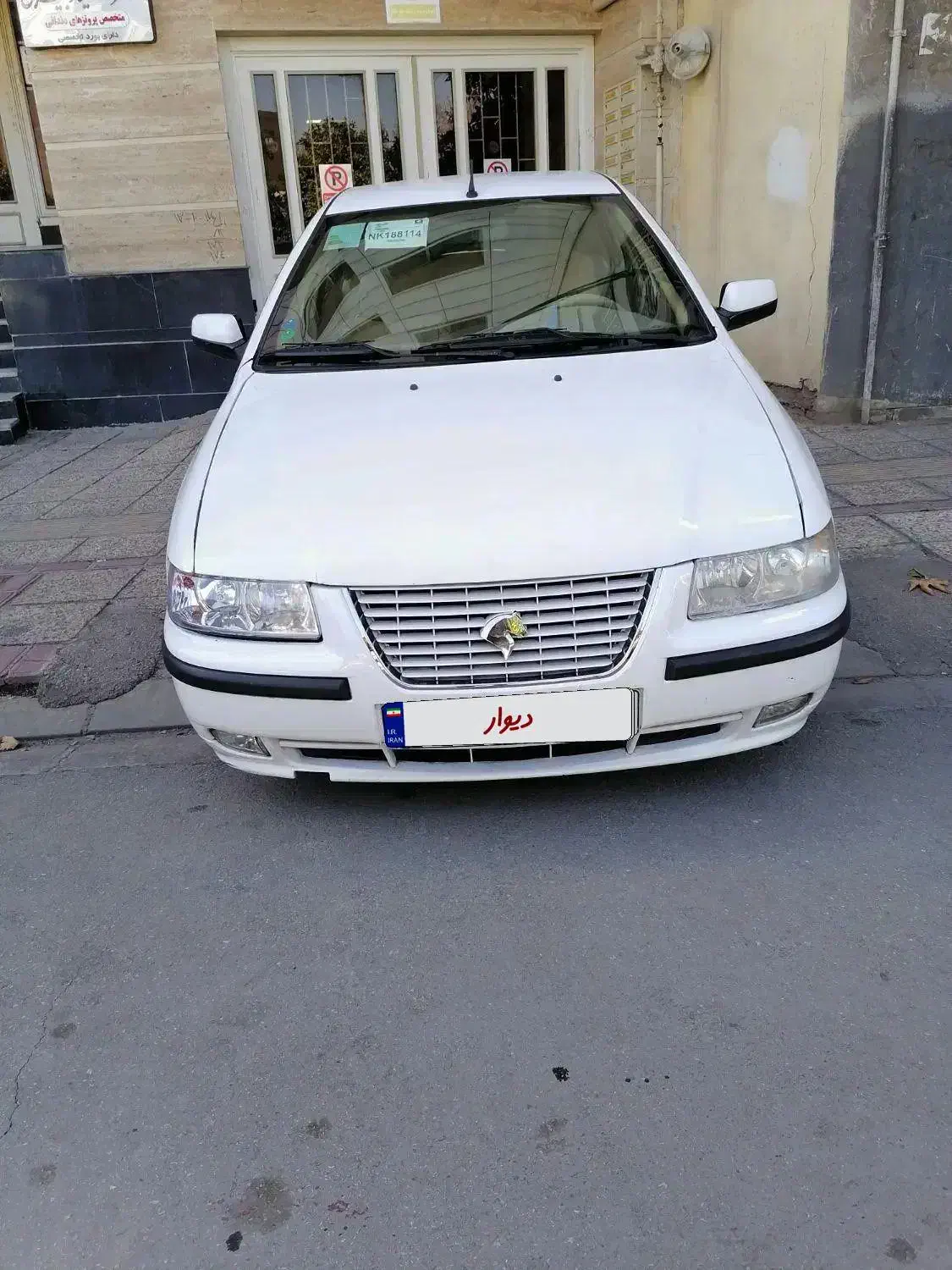 سمند|خودرو سواری و وانت|شیراز, عفیف‌آباد|دیوار