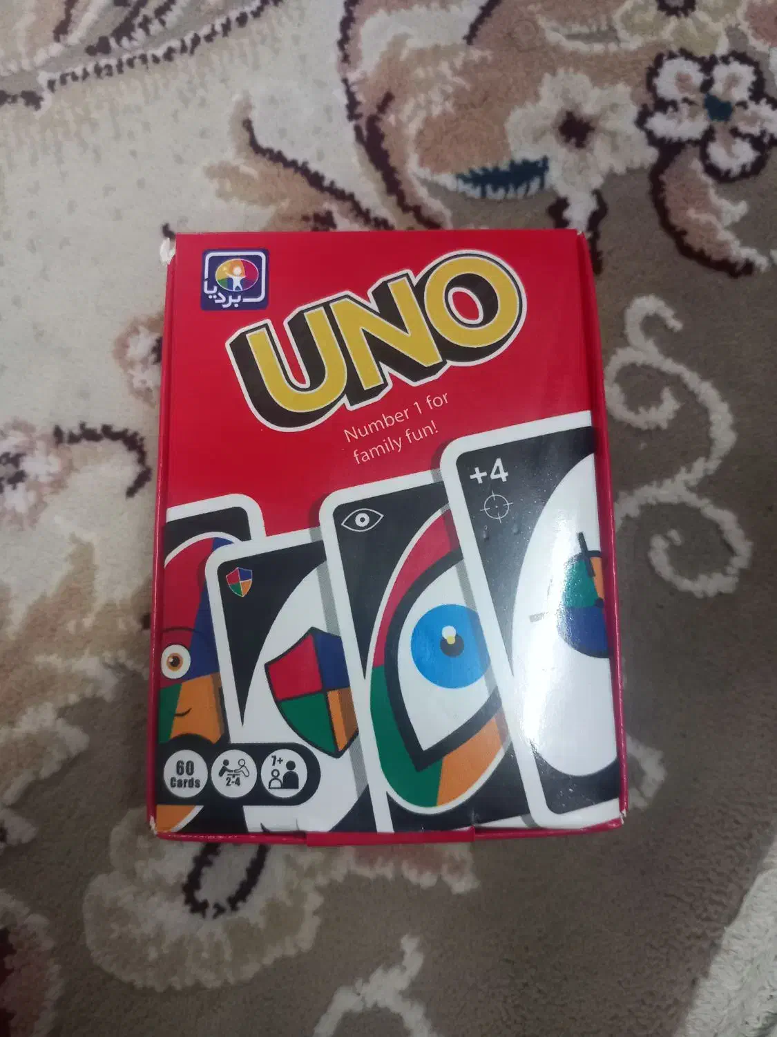 بازی اونو|اسباببازی بچه|اصفهان, احمدآباد|دیوار