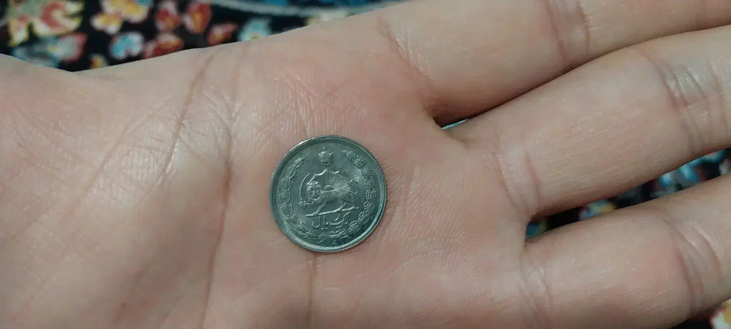 سکه|کلکسیون سکه، تمبر، اسکناس|تالش, هشتپر|دیوار