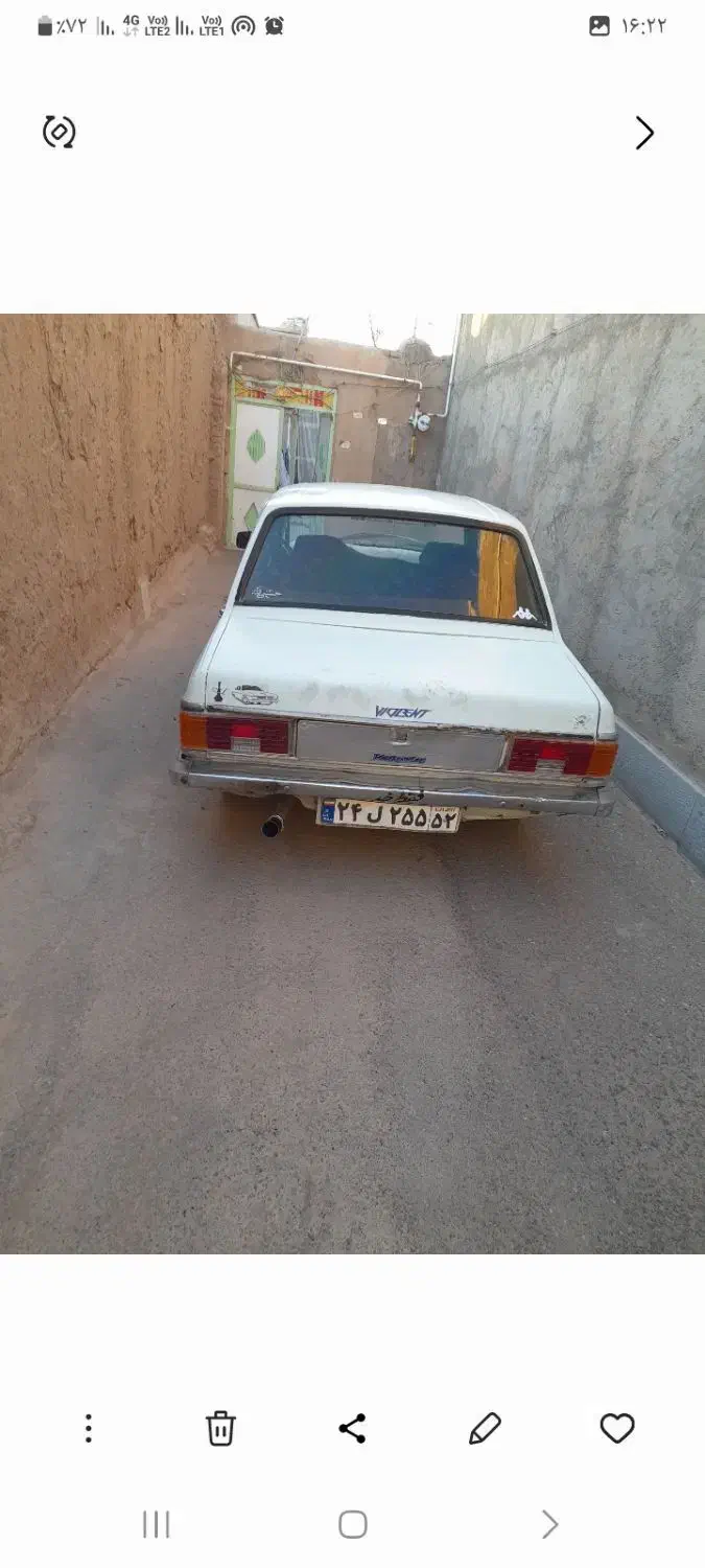 پیکان‌ سواری دوگانه عروسک|خودرو سواری و وانت|سرایان, |دیوار