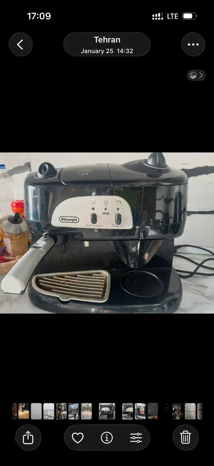 دستگاه قهوه ساز دلونگی|سماور، چای‌ساز، قهوه‌ساز|پردیس, فاز ۳|دیوار