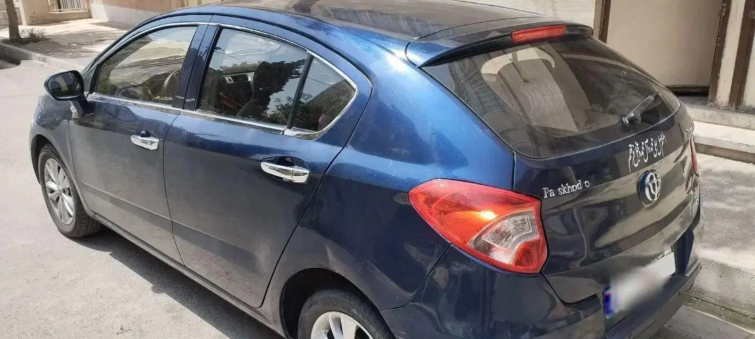 برلیانس h220 آبی ۹۷|خودرو سواری و وانت|تهران, مهرآباد|دیوار