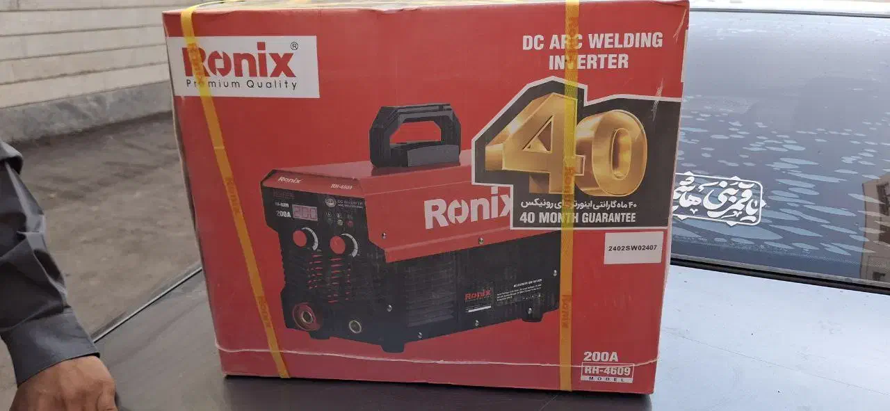 ابزار رونیکس|ابزارآلات|تهران, فلاح|دیوار