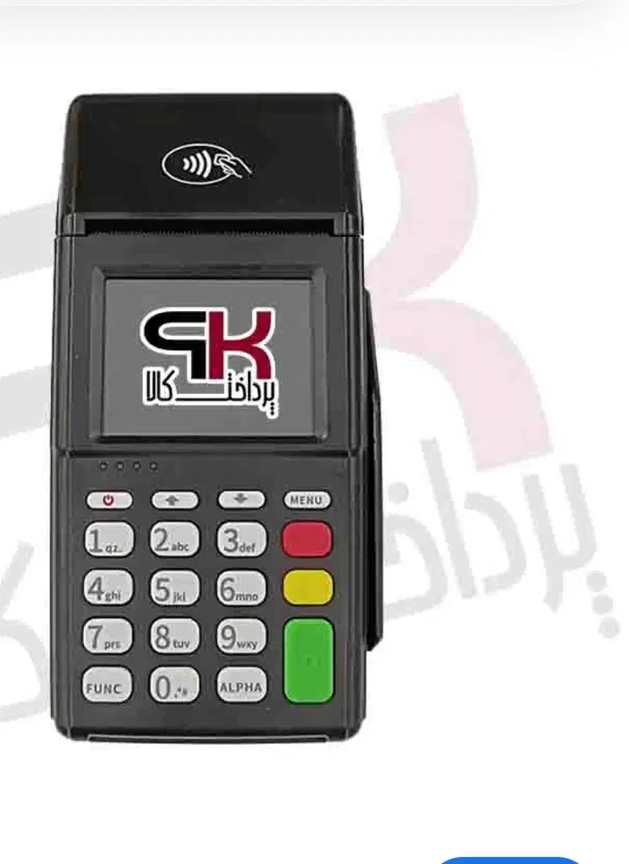 کارتخوان بخر دوماه دیگه تسویه کن|فروشگاه و مغازه|عطاملک, |دیوار